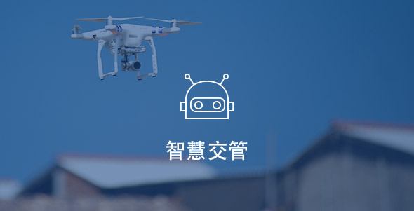 中国·银河集团(galaxy)有限公司-官方网站