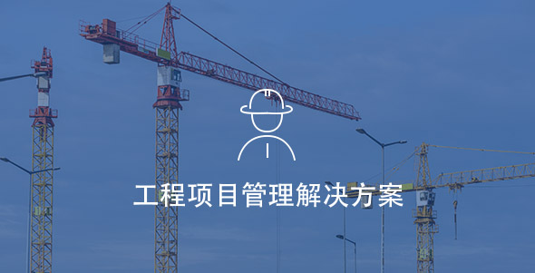 中国·银河集团(galaxy)有限公司-官方网站