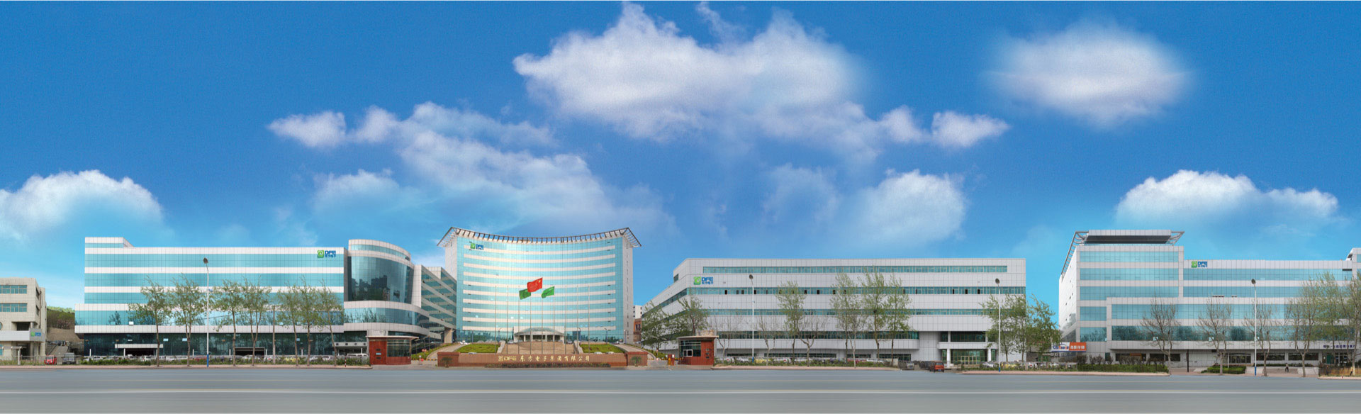  海纳百川，，，，，颐和天地。。。。。。