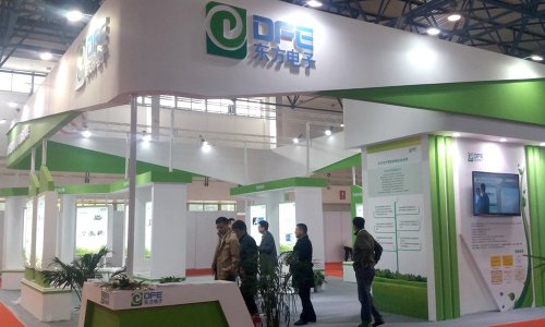 银河集团官网软件领航电力信息化 强势亮相2016中国国际电