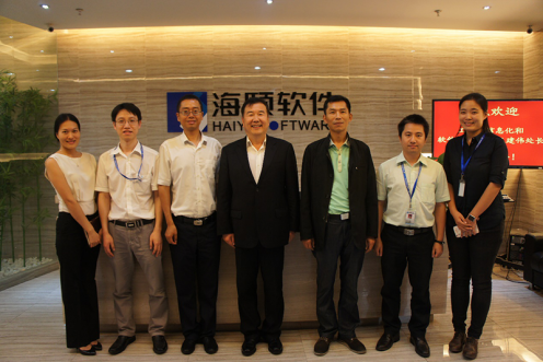 工信部向导莅临广州银河集团官网指导两化融合事情