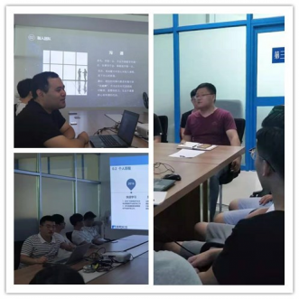 能源产品部2019年新员工晤面会